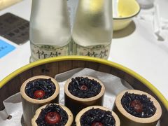 -阿露佳·舌尖上的安吉菜