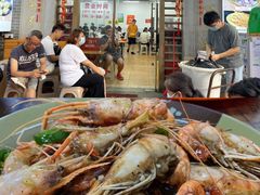 -贞姨美食·老字号海鲜大排档