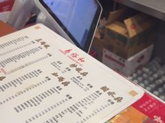 -易裕和·长沙米粉(友谊路店)