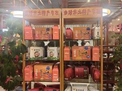 -志晖园圆子鸡·辣子鸡(阳光店)