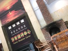 -重庆雨台山风景区