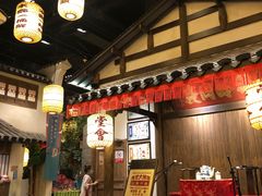 大堂-南京大牌档(凯德大峡谷店)