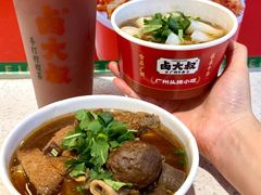 -卤大叔·广州牛杂(壹方城店)