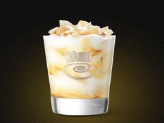 焦糖椰奶麦旋风-麦当劳(凯德MALL太阳宫店)