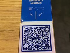 -小大董·烤鸭(五棵松店)