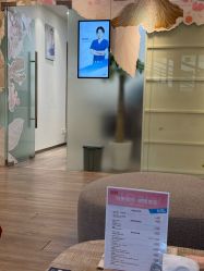 -上海首尔丽格医疗美容医院
