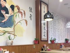 大堂-牛马行牛肉饸饹铺(长春总店)