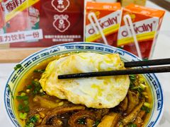 -永丰面馆(汉口路店)