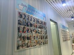 -永信齿科·永典口腔门诊部(浦东店)