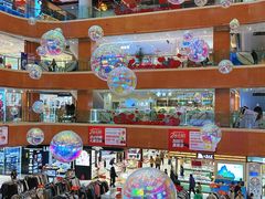 -铜锣湾国际购物中心