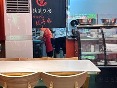 -状元虎.摇滚炒鸡.家常菜(义勇街店)