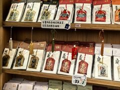 -三生有信(豫园商城店)