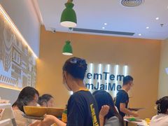 -谭仔米线(壹方城店)