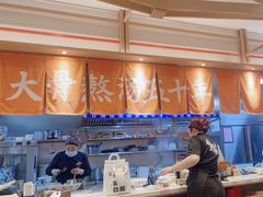 -味千拉面(淮安楚州万达店)