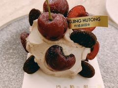 -玲婧胡同·Brunch·Kitchen(嘉里城店)