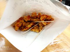 酥肉-肖炮现炸酥肉(解放碑店)