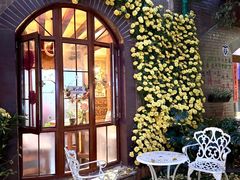 -月亮眼花园餐厅书吧酒吧