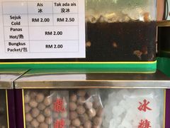 -罗汉果龙眼冰糖燉冬瓜
