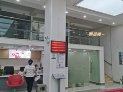-中国工商银行(长沙步行街支行)