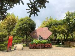 -毛泽东同志旧居