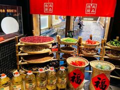 -小隐人家(乐松店)