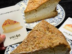 -清真·卡德尔大叔新疆主题餐厅(龙汇路店)