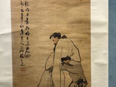 -潮州博物馆