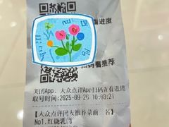 -粤赏点(越秀城市广场店)