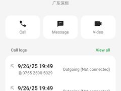 -隅乐胡椒虾·台湾菜·团建(皇岗店)