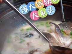 -陈大锅·岳阳鱼馆·地道岳阳菜(美食街店)