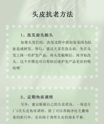 -Bollins波林丝•专研护发中心