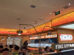 -热辣宗师·串串火锅(万达金街店)