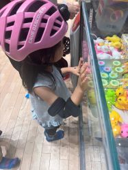 -探洞工场(重庆爱琴海旗舰店)