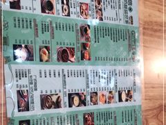 -广信牛奶甜品世家(台东店)