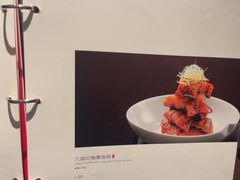-湖滨28中餐厅·西湖宴·杭州君悦酒店