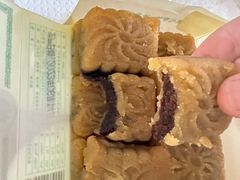 -曹祥泰(解放路店)