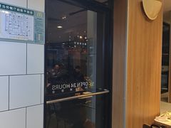 -麦当劳(健德桥得来速店)