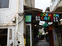-南丫岛