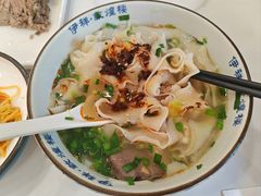 -伊祥·敦煌楼