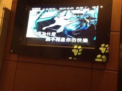 -新星KTV(友谊国际大厦店)