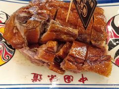-先记烧鹅王·本地粤菜(福永店)