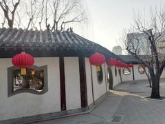 -团结湖公园