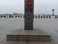 -黑龙江公园
