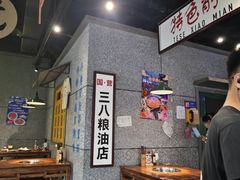 -楠火锅(哈尔滨金爵万象店)