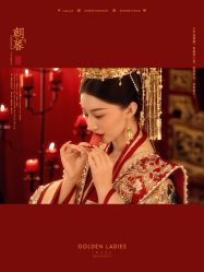 -杭州金夫人婚纱摄影(富阳私享店)