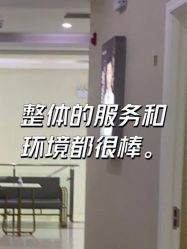 -坤如玛丽·医疗美容中心