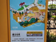 -武汉动物园