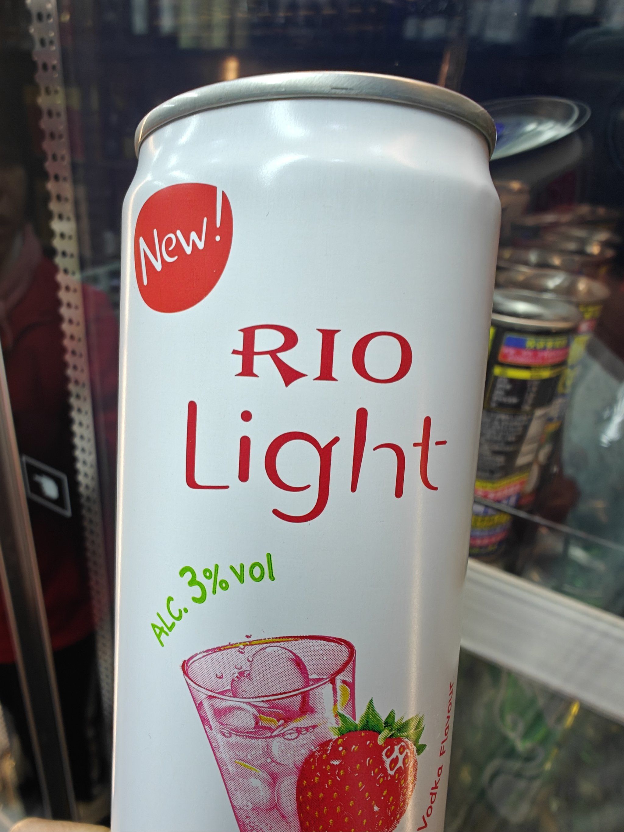 锐欧rio微醺草莓乳酸菌鸡尾酒也不是不行