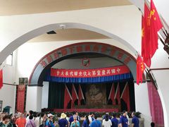 -延安杨家岭革命旧址