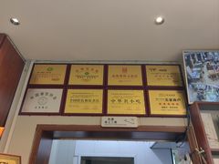 -鲁南仔·滕州炒鸡(经三路店)